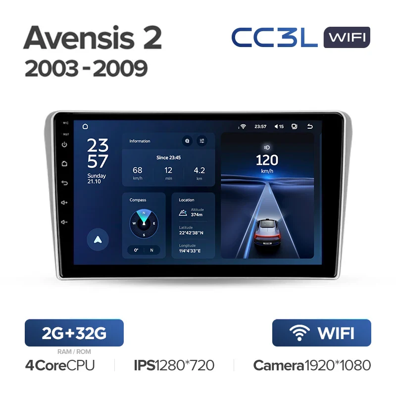Toyota Avensis T250 2 II (2003-2009) - Image 7