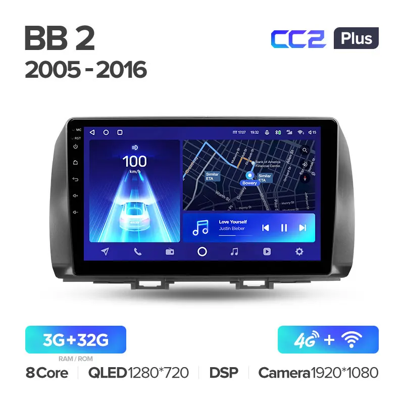Toyota bB 2 QNC20 (2005-2016) - Image 8
