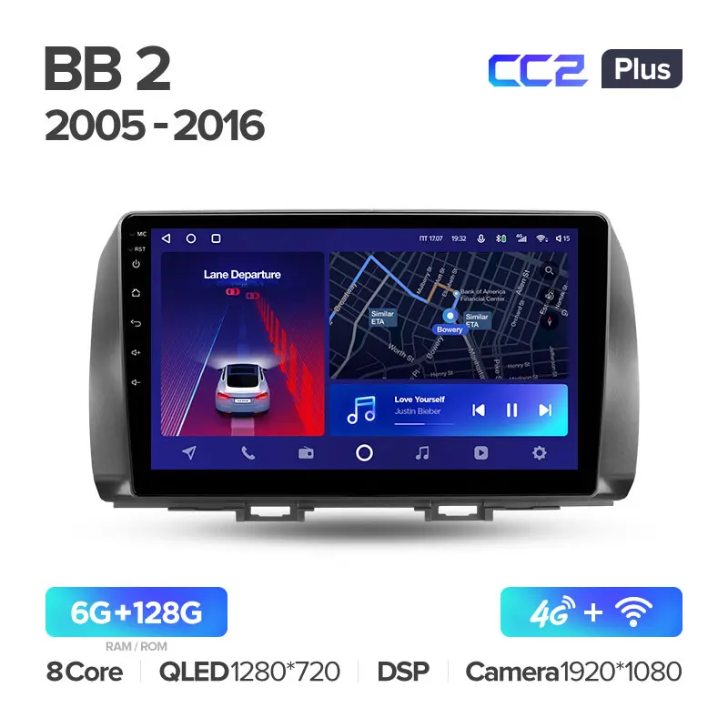 Toyota bB 2 QNC20 (2005-2016) - Image 9