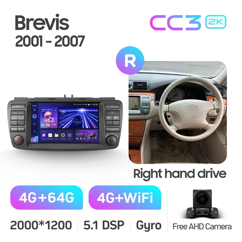 Toyota Brevis G10 (2001-2007) - Image 10