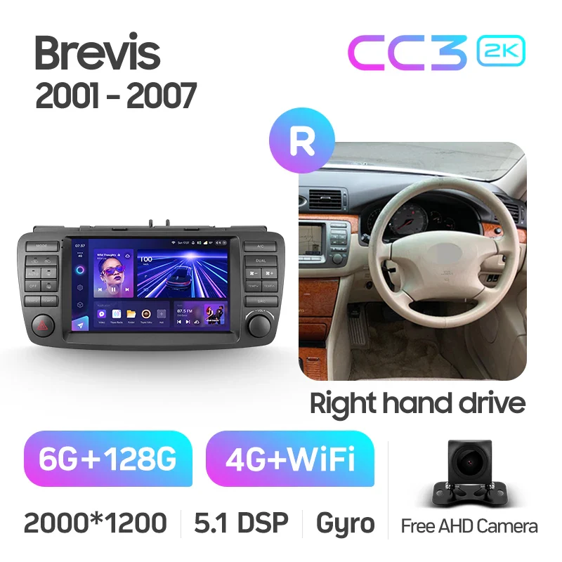 Toyota Brevis G10 (2001-2007) - Image 9