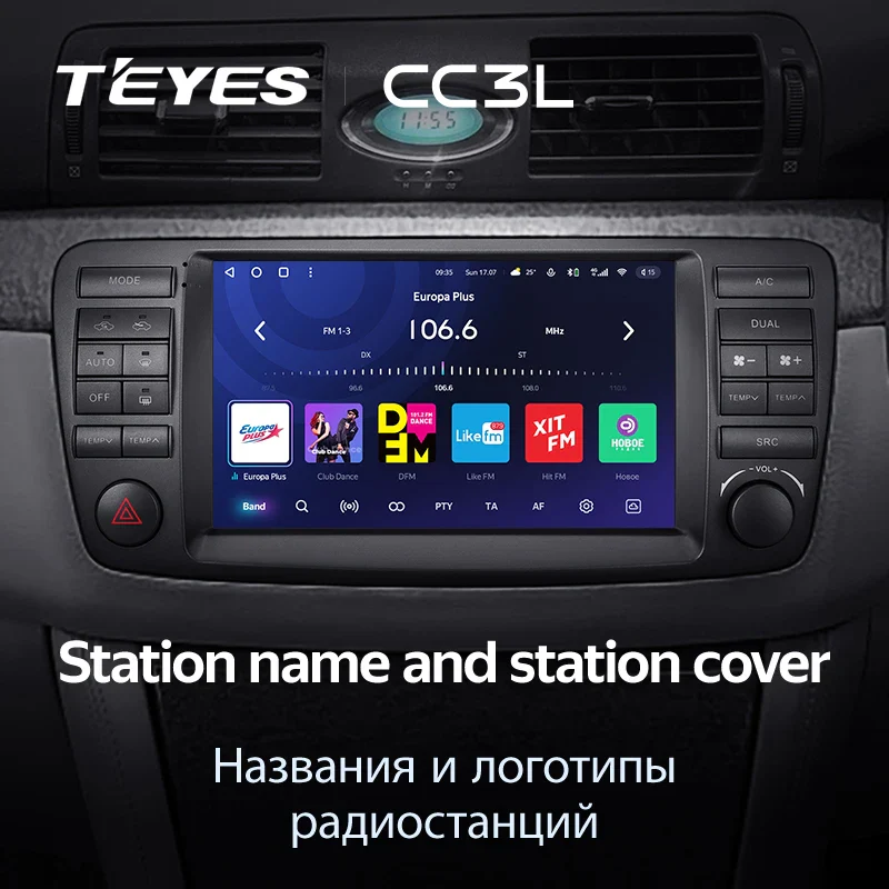 Toyota Brevis G10 (2001-2007) Right hand drive - Image 5