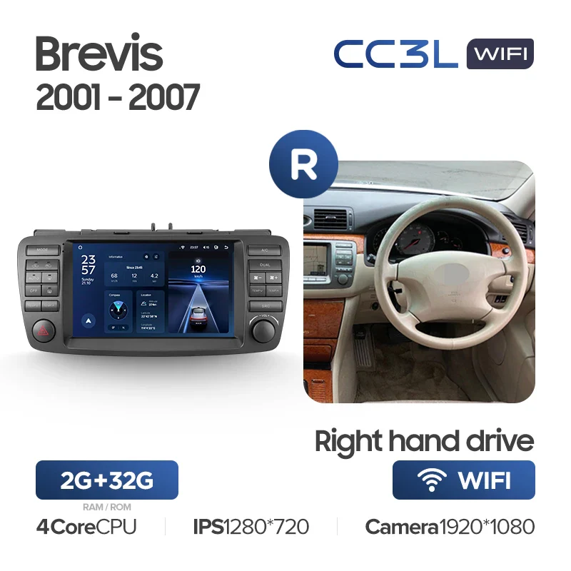 Toyota Brevis G10 (2001-2007) Right hand drive - Image 7