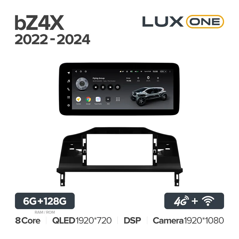 Toyota bZ4X (2022-2024) - Image 4