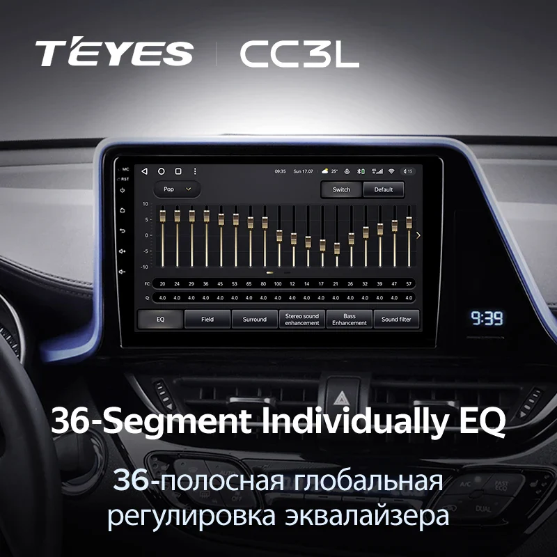 Toyota C-HR CHR (2016-2020) Left Hand Drive - Image 11