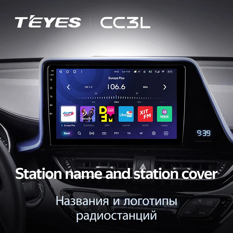 Toyota C-HR CHR (2016-2020) Left Hand Drive - Image 12