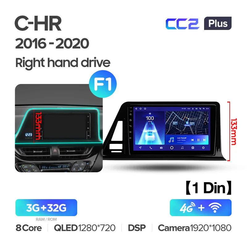 Toyota C-HR CHR 2016 - 2020 Right Hand Drive - Image 4
