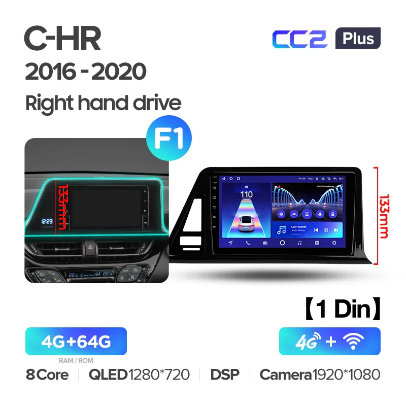 Toyota C-HR CHR 2016 - 2020 Right Hand Drive - Image 5