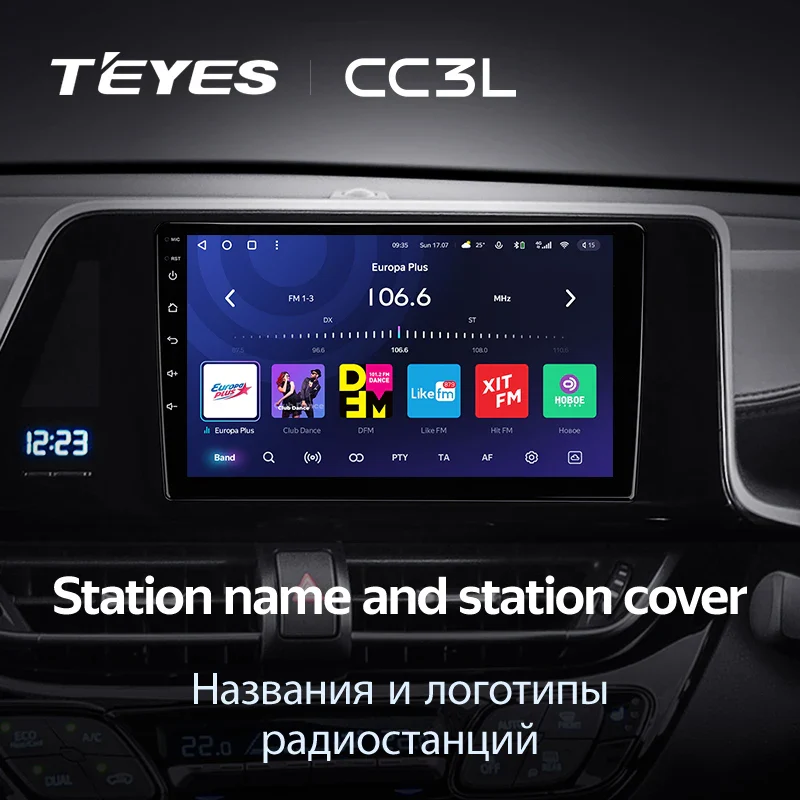 Toyota C-HR CHR (2016-2020) Right Hand Drive - Image 12