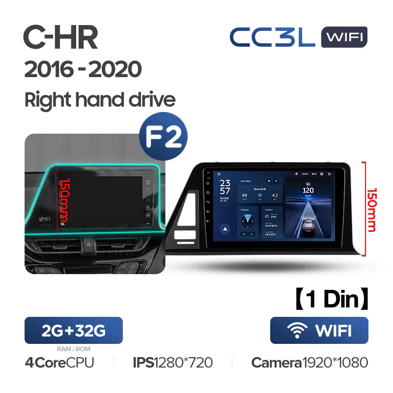 Toyota C-HR CHR (2016-2020) Right Hand Drive - Image 7
