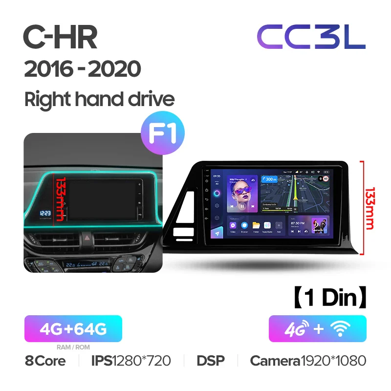 Toyota C-HR CHR (2016-2020) Right Hand Drive - Image 9