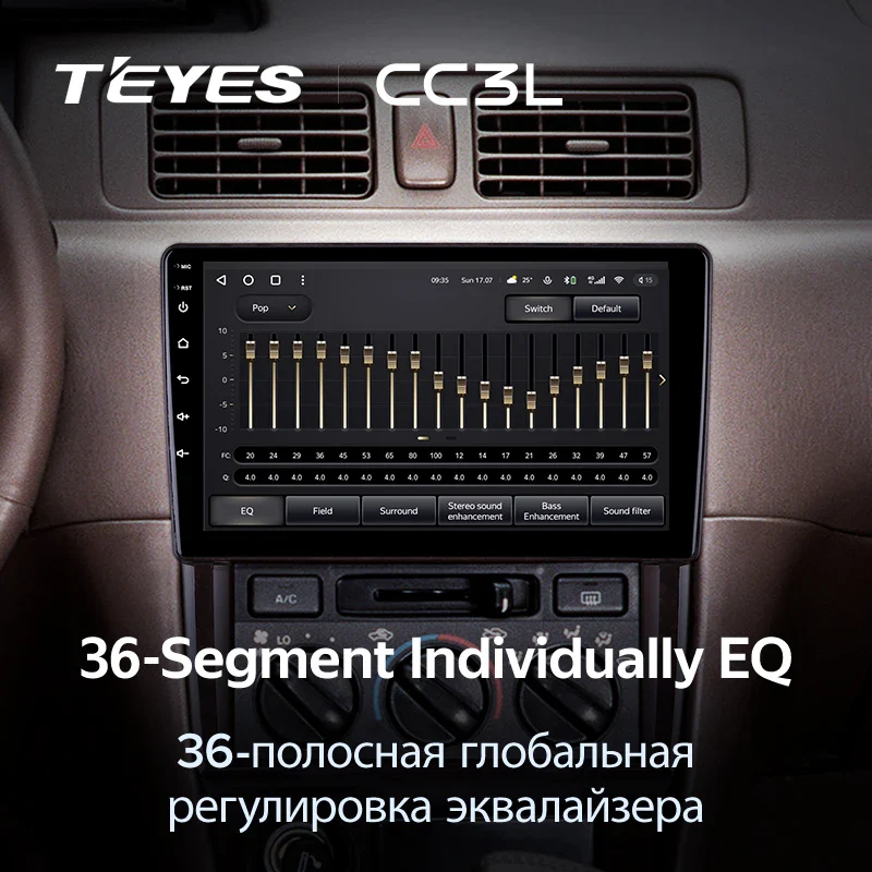 Toyota Camry 5 XV20 (1996-2002) - Image 8