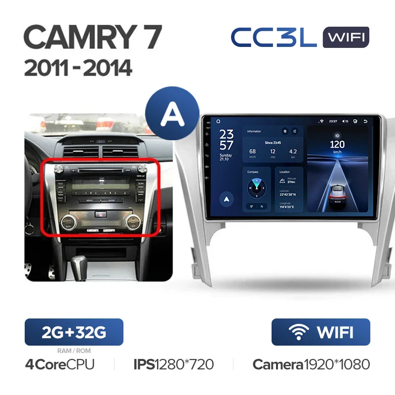 Toyota Camry 7 (2011-2014) - Image 4