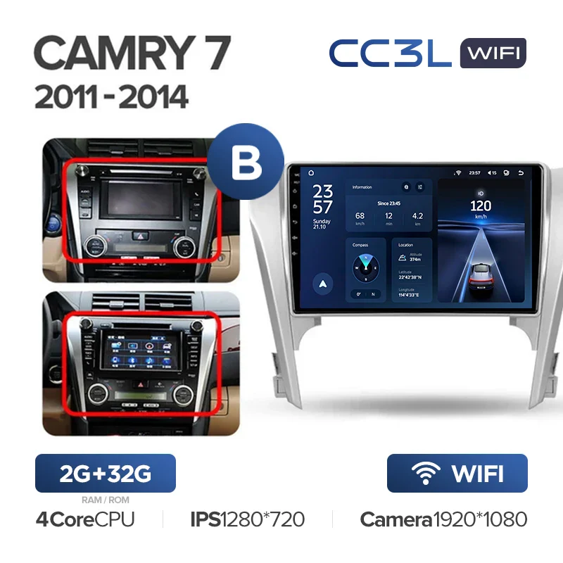 Toyota Camry 7 (2011-2014) - Image 7