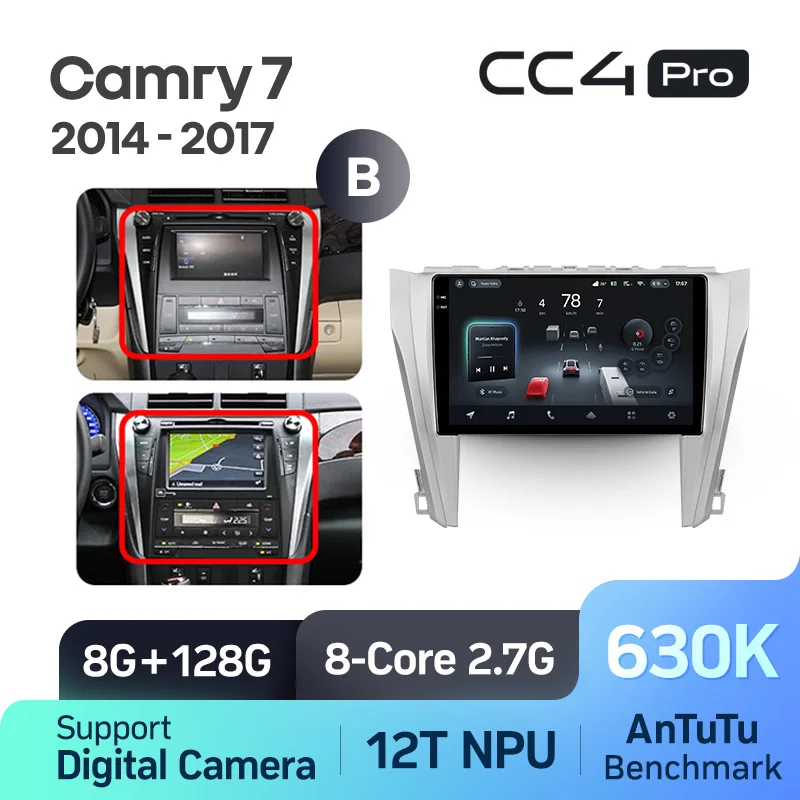 Toyota Camry 7 XV 50 55 (2014-2017) - Image 7