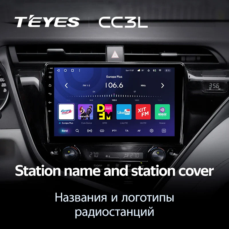 Toyota Camry 8 XV 70 (2017-2020) LHD - Image 9