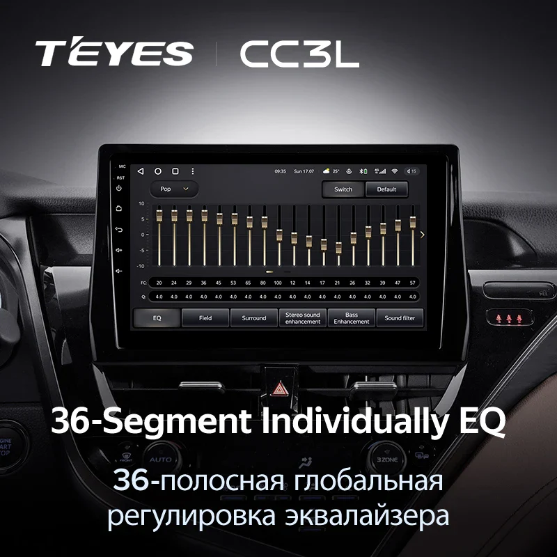 Toyota Camry 8 XV70 (2020-2023) - Left Hand Drive - Image 8