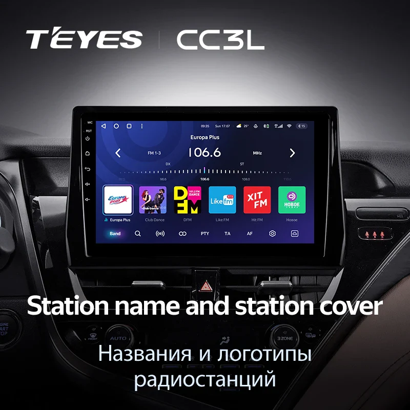 Toyota Camry 8 XV70 (2020-2023) - Left Hand Drive - Image 9