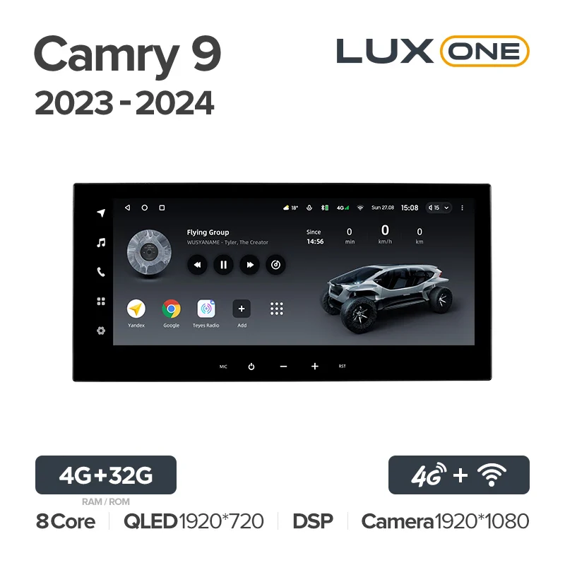 Toyota Camry 9 XV80 (2023-2024) - Image 7