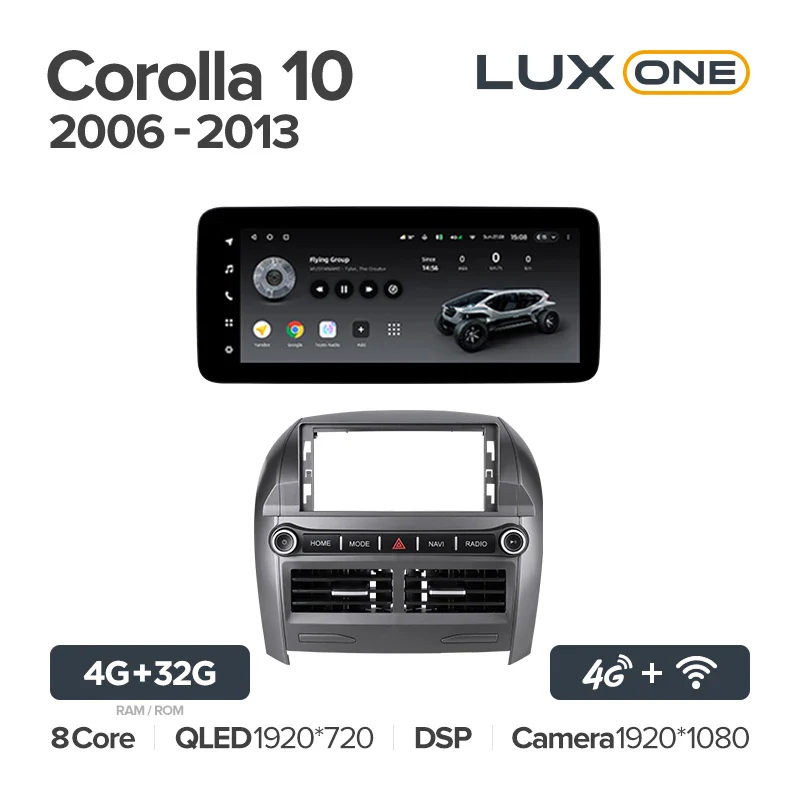 Toyota Corolla 10 E140 E150 (2006-2013) / Auris E150 (2006-2013) - Image 4