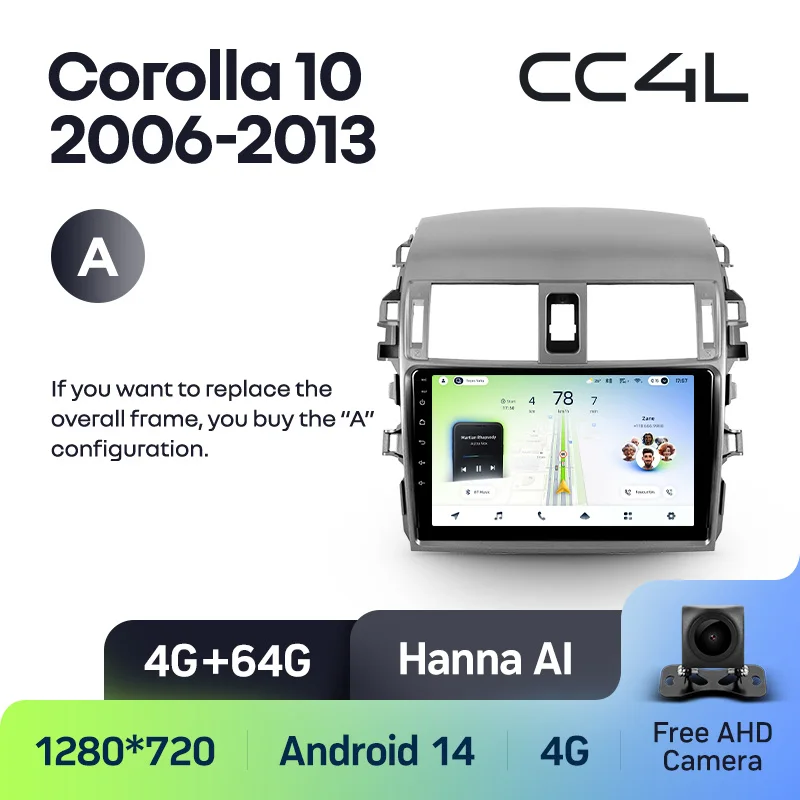 Toyota Corolla 10 E140 E150 (2006-2013) / Auris E150 (2006-2013) - Image 7