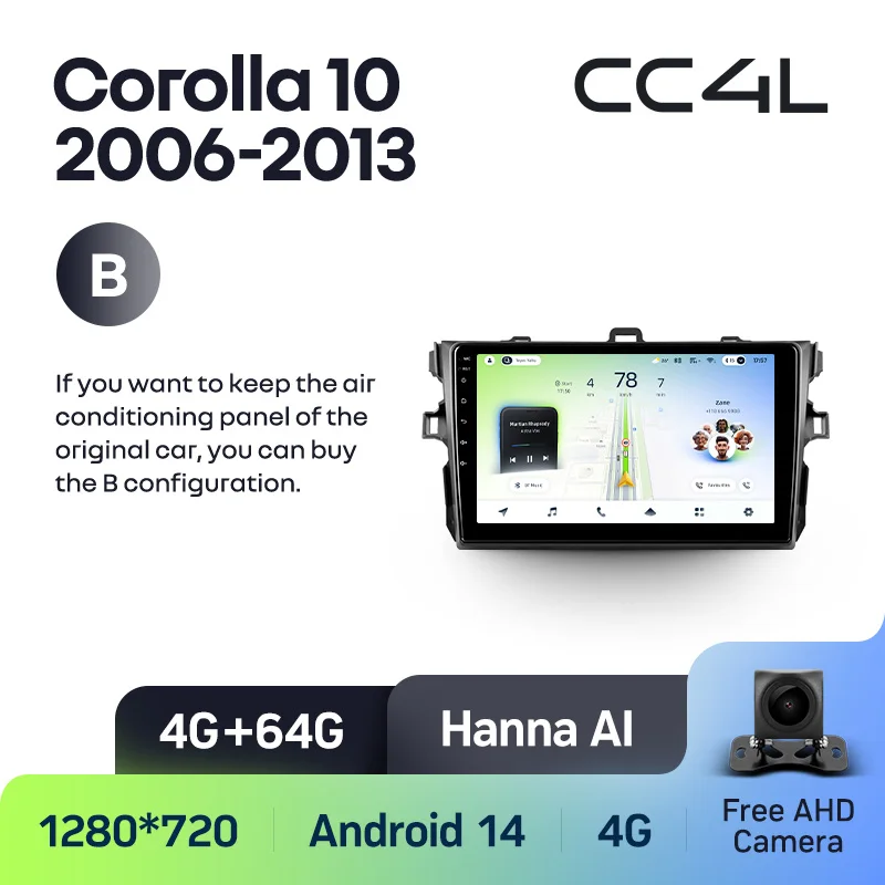 Toyota Corolla 10 E140 E150 (2006-2013) / Auris E150 (2006-2013) - Image 9
