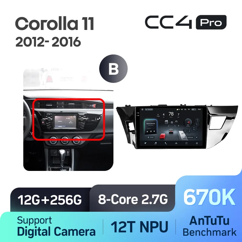 Toyota Corolla 11 (2012-2016) - Image 11