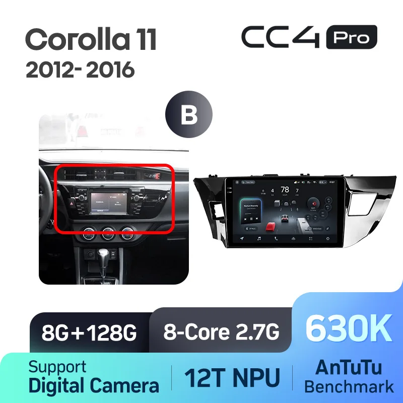 Toyota Corolla 11 (2012-2016) - Image 12
