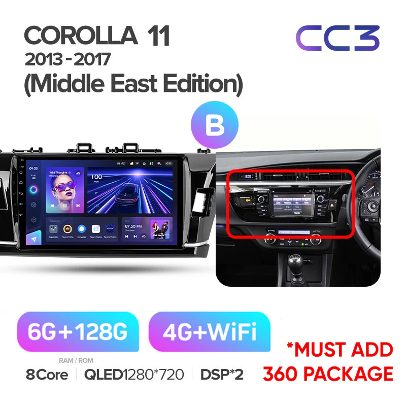 Toyota Corolla 11 (2013-2017) Right Hand Drive (Middle East Edition) - Image 10