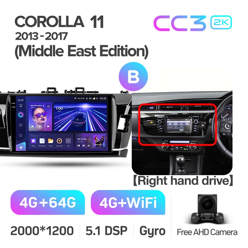 Toyota Corolla 11 (2013-2017) Right Hand Drive (Middle East Edition) - Image 12