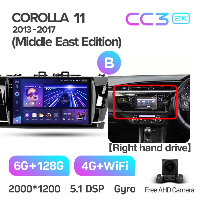 Toyota Corolla 11 (2013-2017) Right Hand Drive (Middle East Edition) - Image 13