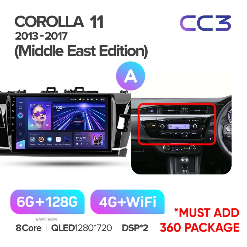 Toyota Corolla 11 (2013-2017) Right Hand Drive (Middle East Edition) - Image 5