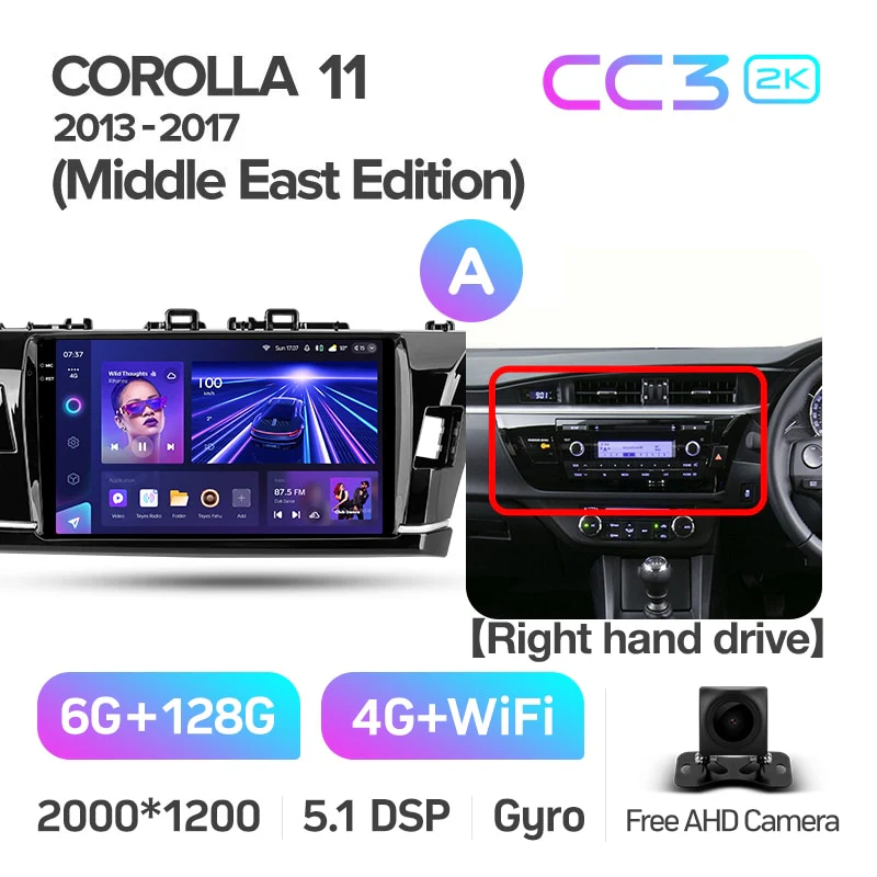 Toyota Corolla 11 (2013-2017) Right Hand Drive (Middle East Edition) - Image 8