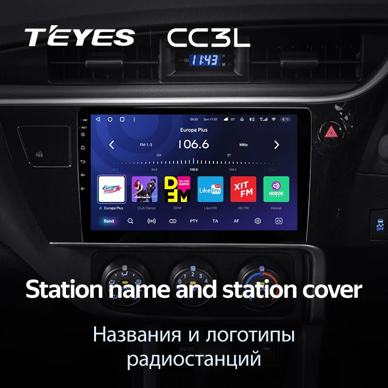 Toyota Corolla 11 / Auris LHD & RHD (2017-2018) - Image 12