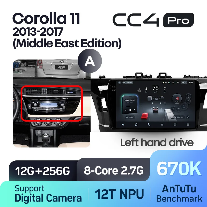 Toyota Corolla 11 Middle East Edition LHD RHD (2013-2017) - Image 11