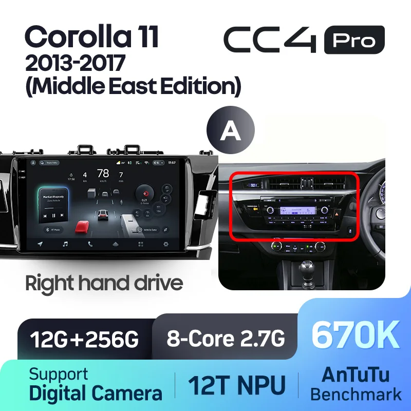 Toyota Corolla 11 Middle East Edition LHD RHD (2013-2017) - Image 13