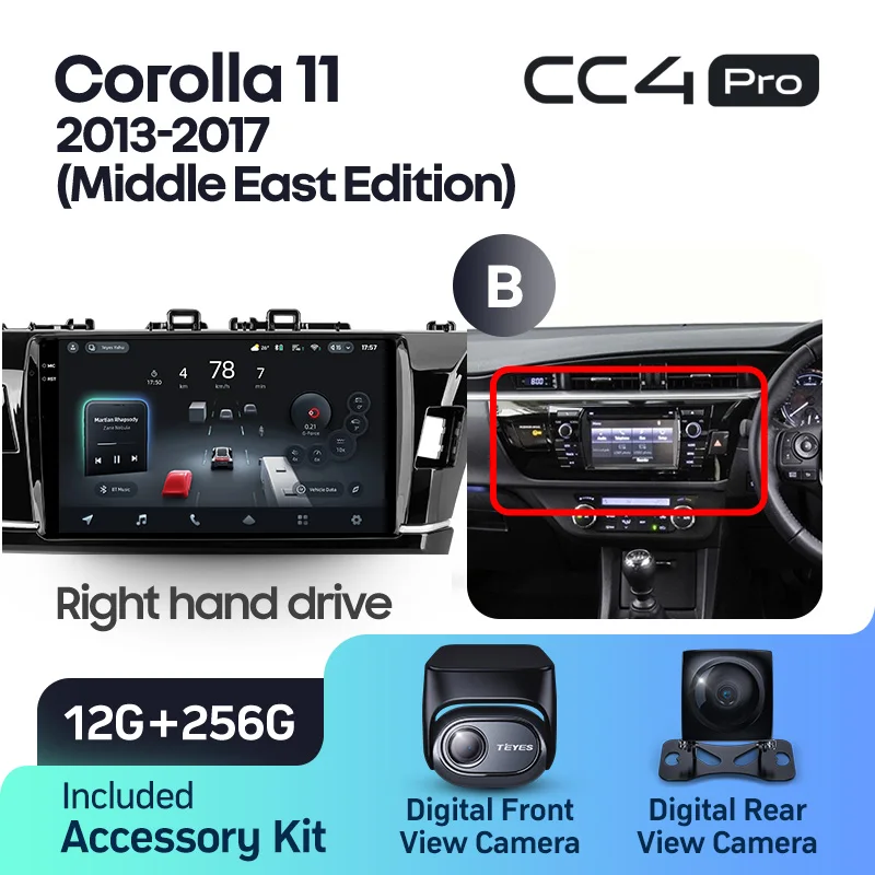 Toyota Corolla 11 Middle East Edition LHD RHD (2013-2017) - Image 14