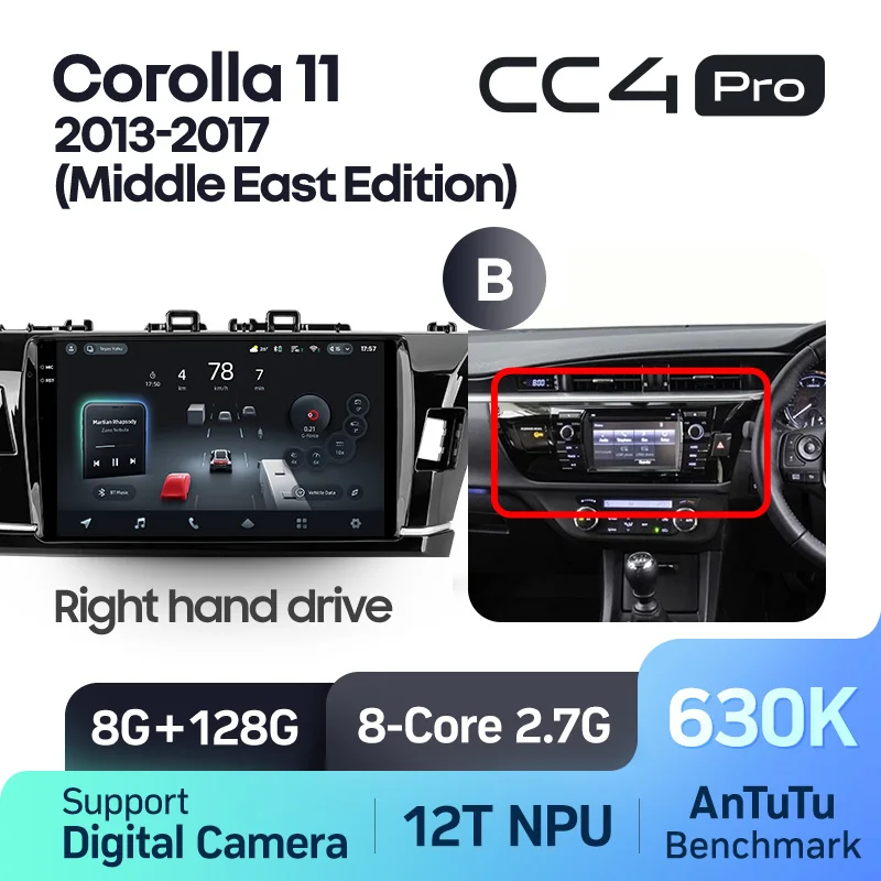 Toyota Corolla 11 Middle East Edition LHD RHD (2013-2017) - Image 15