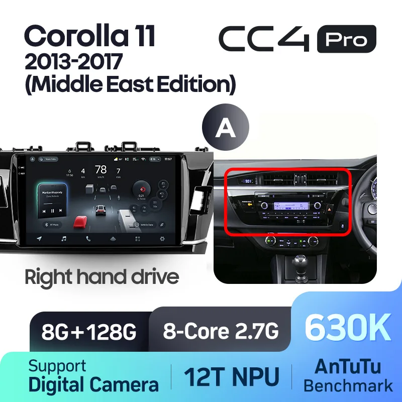Toyota Corolla 11 Middle East Edition LHD RHD (2013-2017) - Image 17