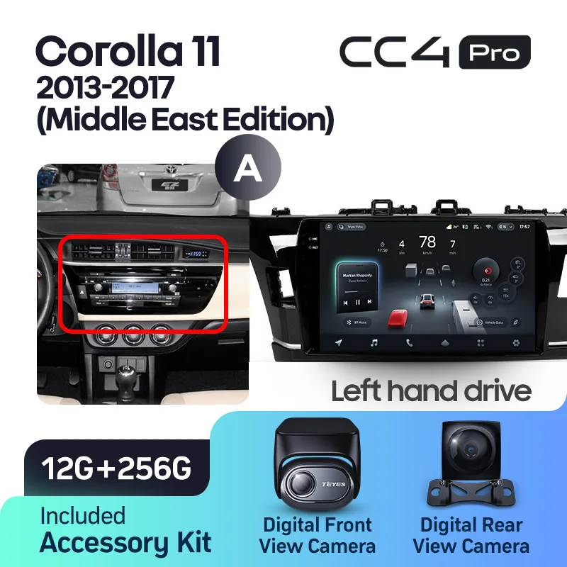 Toyota Corolla 11 Middle East Edition LHD RHD (2013-2017) - Image 18