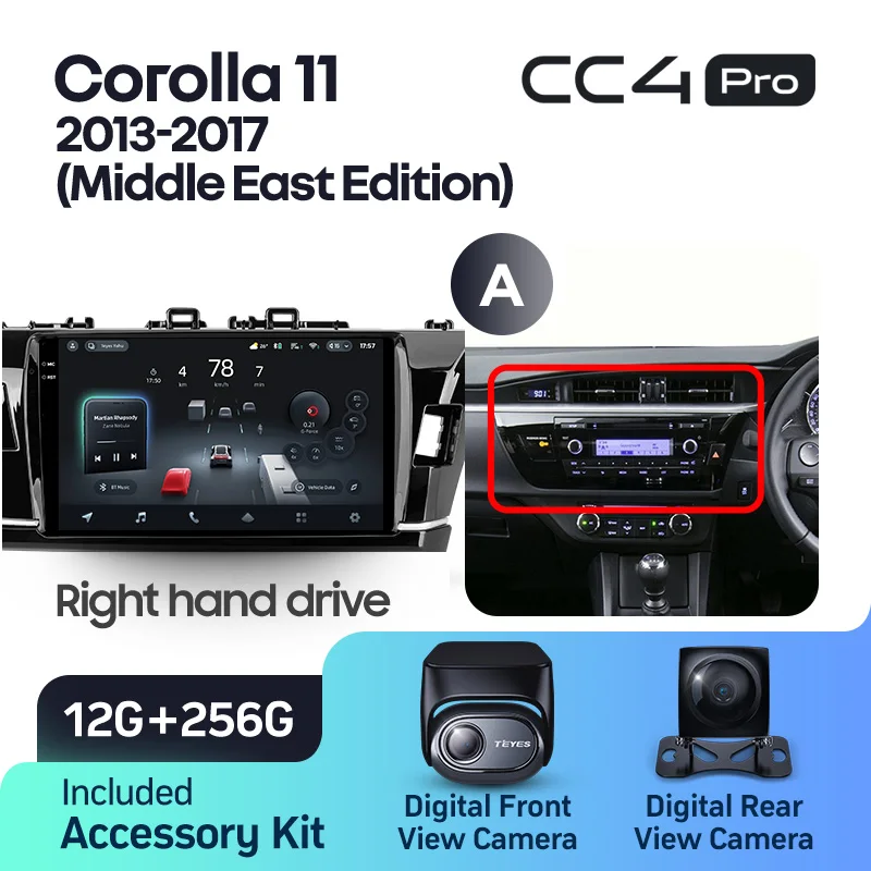 Toyota Corolla 11 Middle East Edition LHD RHD (2013-2017) - Image 20