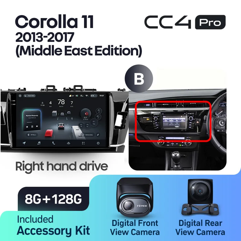 Toyota Corolla 11 Middle East Edition LHD RHD (2013-2017) - Image 21
