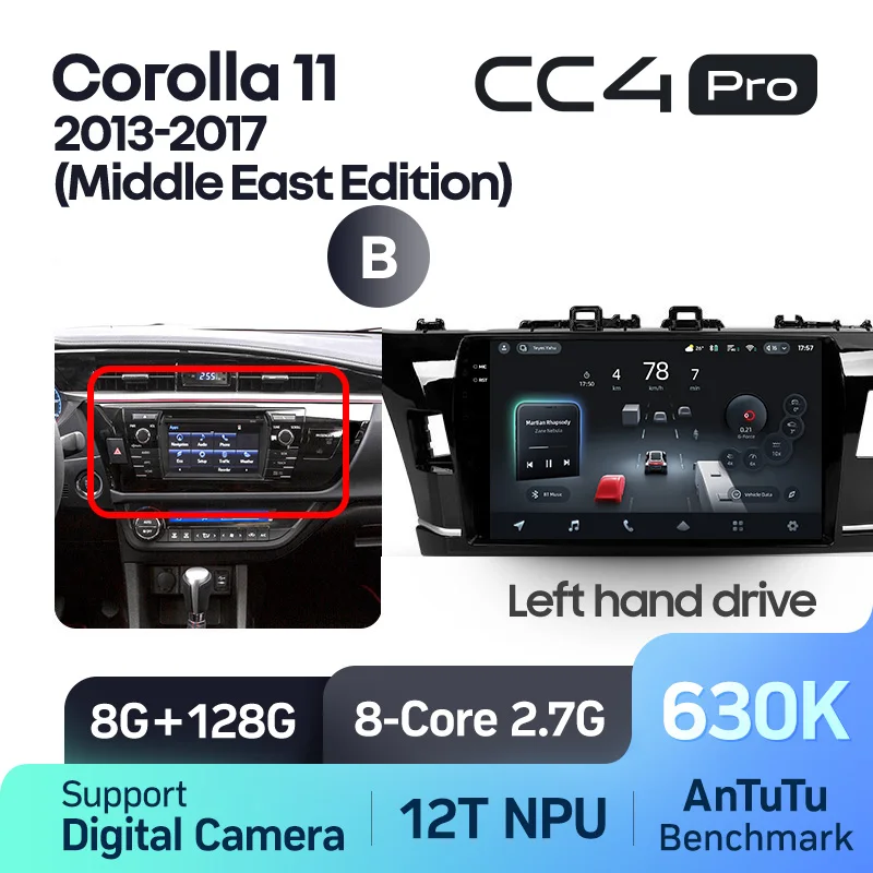 Toyota Corolla 11 Middle East Edition LHD RHD (2013-2017) - Image 7