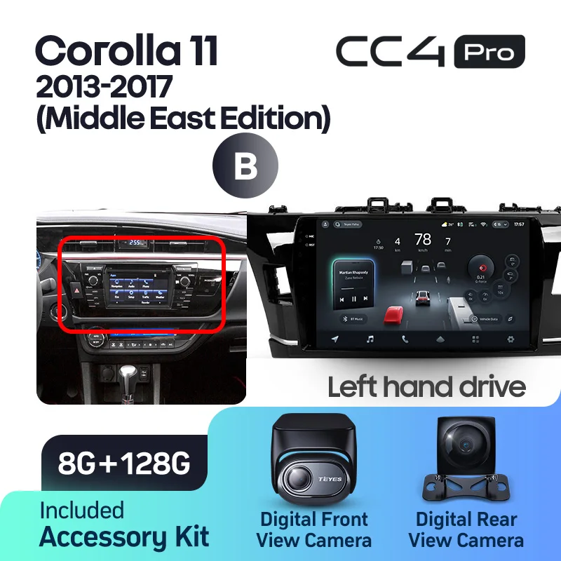 Toyota Corolla 11 Middle East Edition LHD RHD (2013-2017) - Image 8