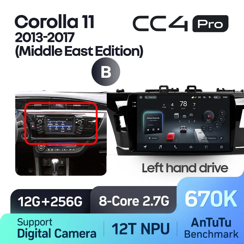 Toyota Corolla 11 Middle East Edition LHD RHD (2013-2017) - Image 9