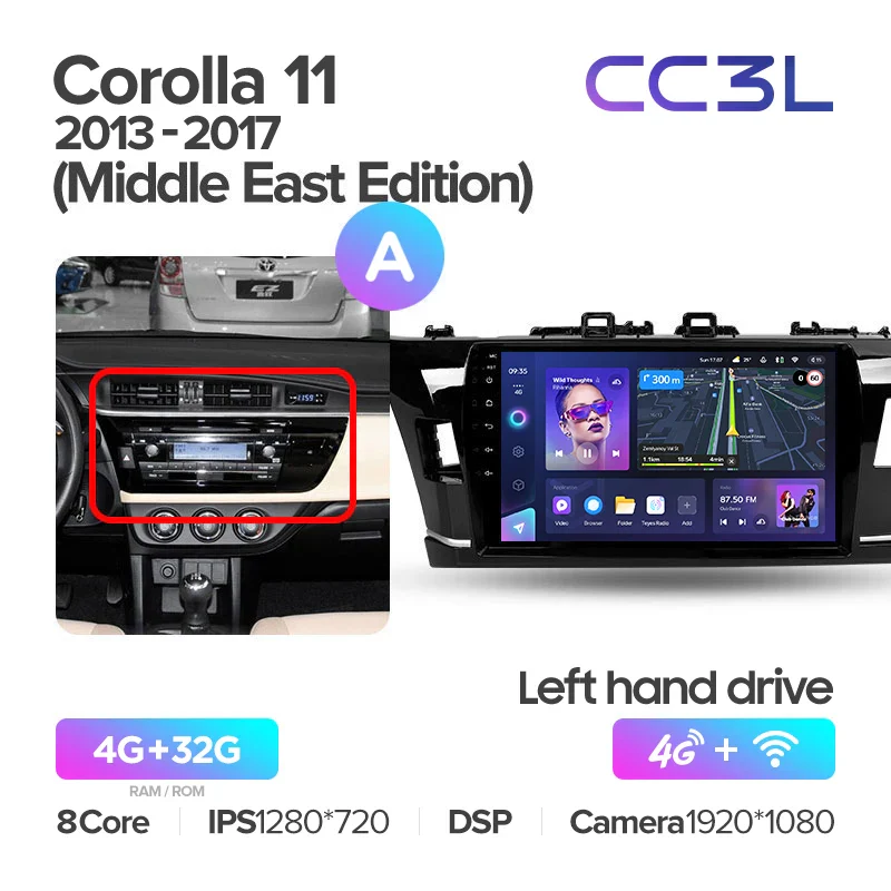 Toyota Corolla 11 Middle East Edition LHD RHD (2013-2017) - Image 11
