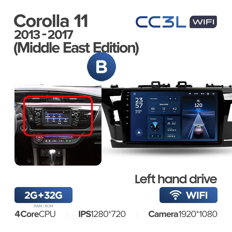 Toyota Corolla 11 Middle East Edition LHD RHD (2013-2017) - Image 13