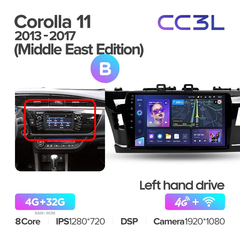 Toyota Corolla 11 Middle East Edition LHD RHD (2013-2017) - Image 14