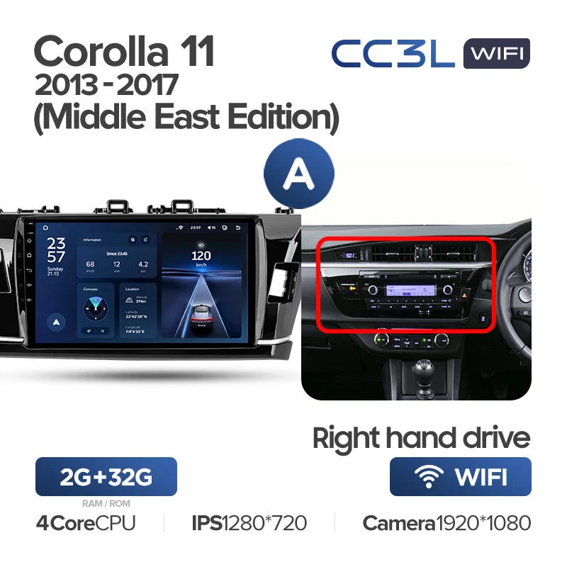 Toyota Corolla 11 Middle East Edition LHD RHD (2013-2017) - Image 16