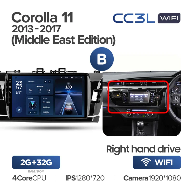 Toyota Corolla 11 Middle East Edition LHD RHD (2013-2017) - Image 9